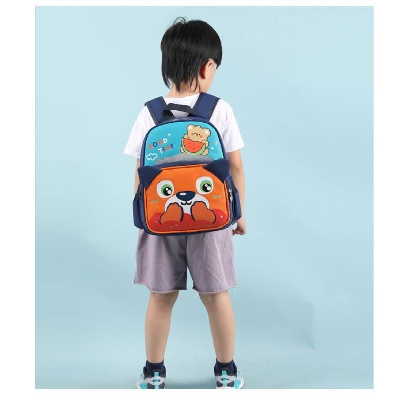 Adorable Cartoon Animal Backpack For Toddlers Stylish Nylon Preschool Bag