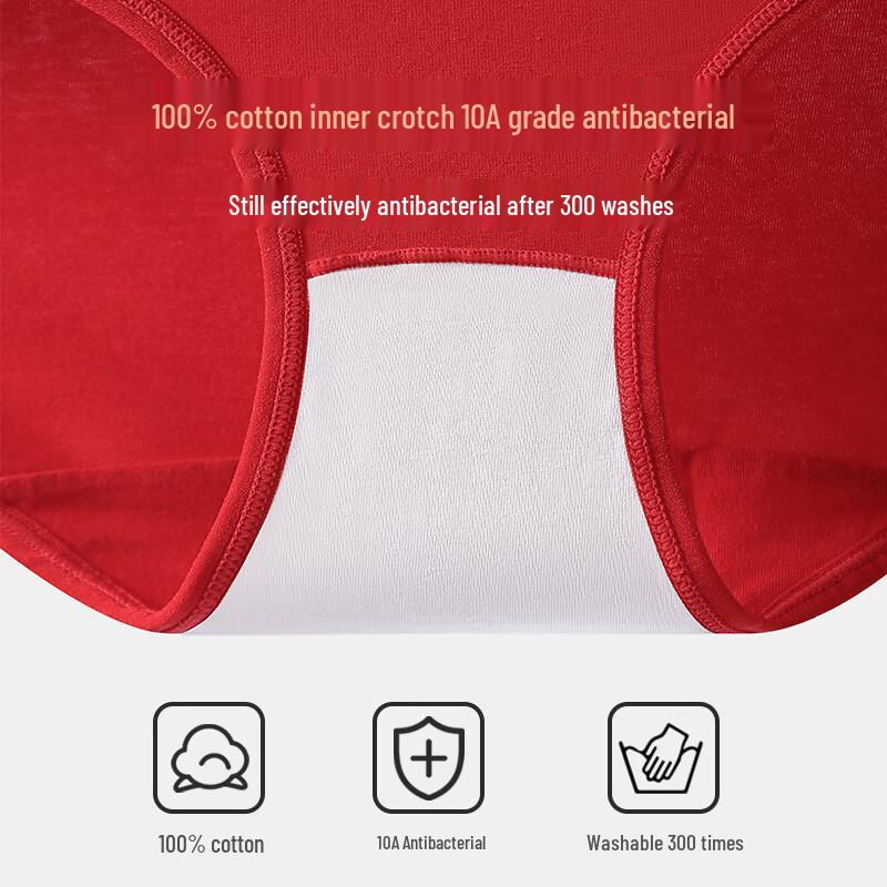 YOUNGYELL Women's Red High-Waist Cotton Antibacterial Underwear 3-Pack