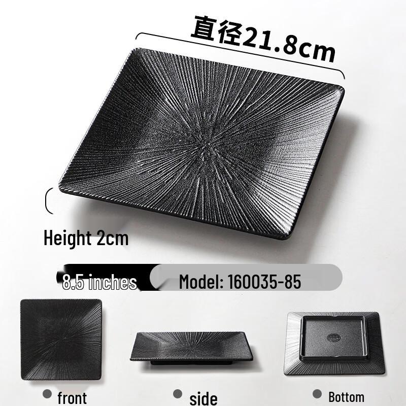 

Black Melamine Rectangular Fast Food Plate