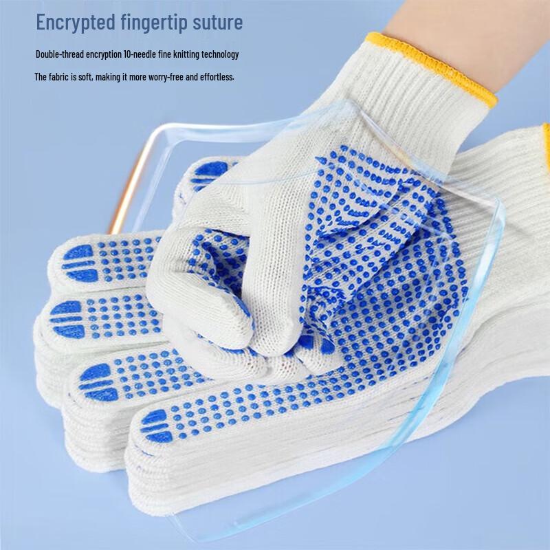 HanQian Anti-slip Coated Work Gloves