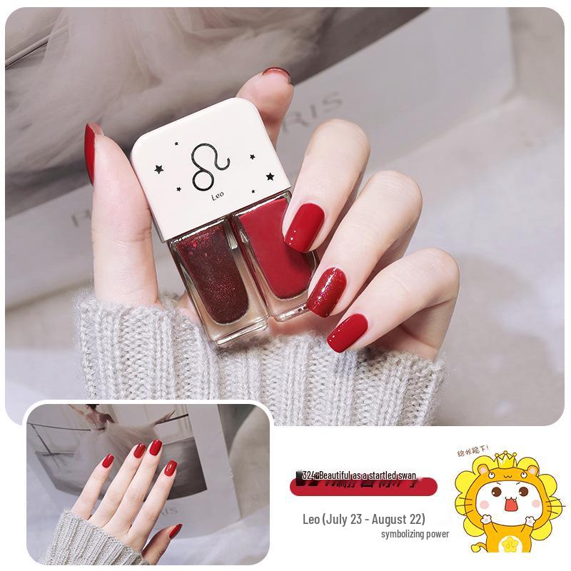 Twelve Constellations Twin Nail Polish - Quick-Dry, Long-Lasting, Peelable