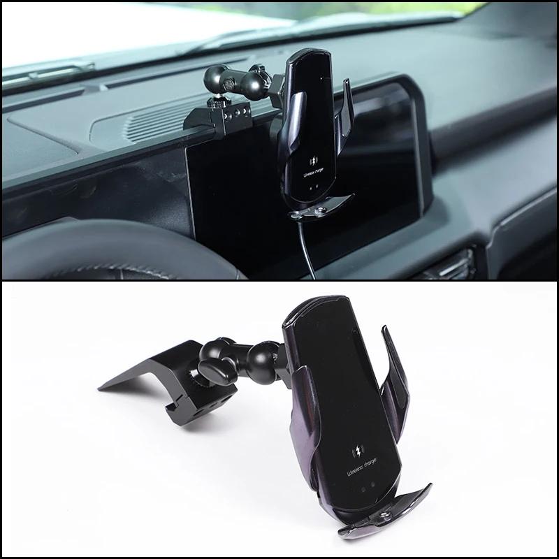 For Toyota Prado JC250 250 2024+ Car Phone Holder Mount Rotatable, Shockproof,Mobile Phone Holder Above Navigation Screen