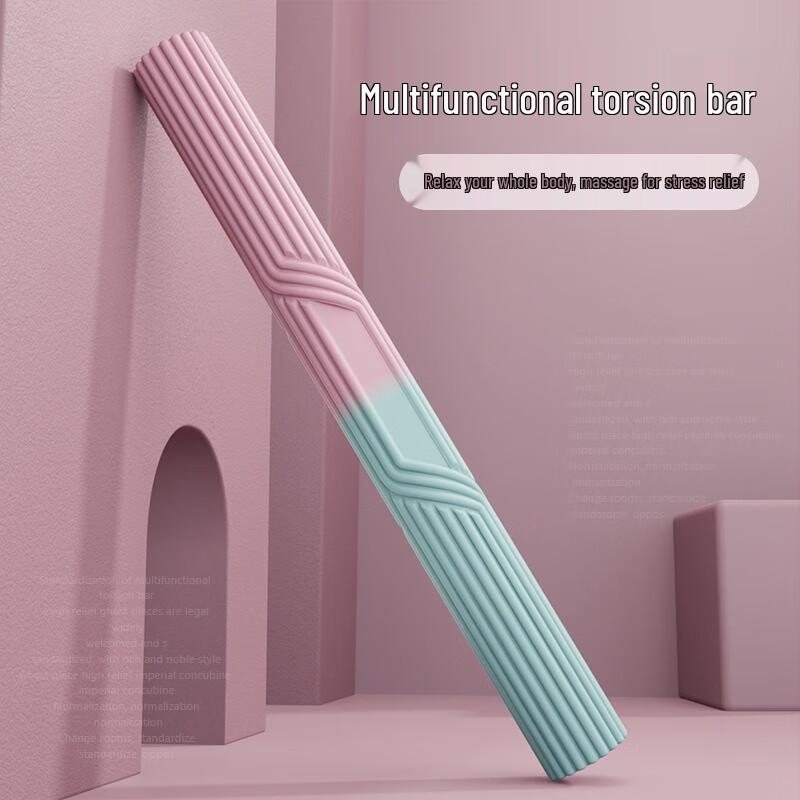 Fumede Silicone Twisting Fitness Bar