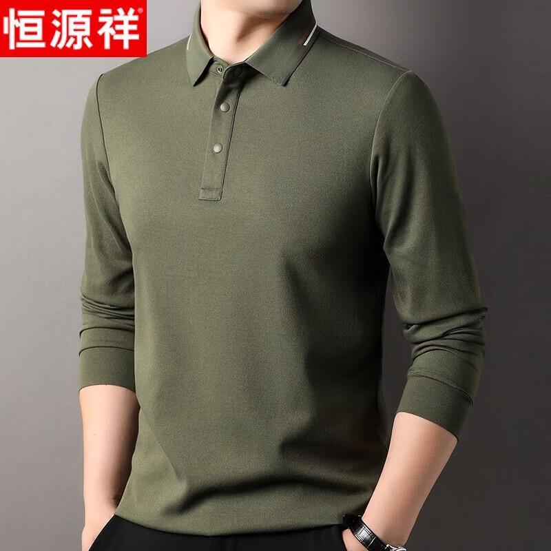 Hengyuanxiang Men s Wool Blend Long-Sleeve Polo Shirt 48/M