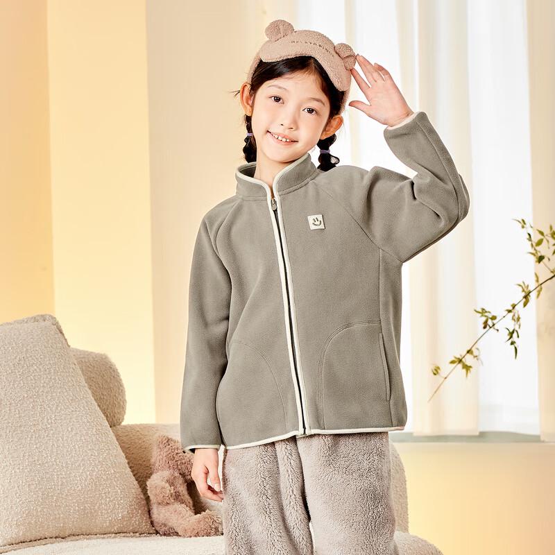 Minibalabala Warm Core Fleece Winter Kids Lounge Jacket