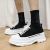 New Couple's Edition Casual Sneakers Canva Summer Fashionable Versatile Men's Women's Small White Shoes Breathable EVA Sole