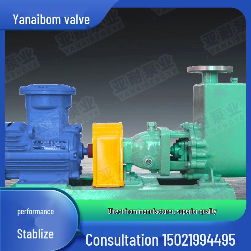 Yana Anti-Corrosion High Viscosity Self-Priming Pump for Chemical Conveying and Emergency Drainage