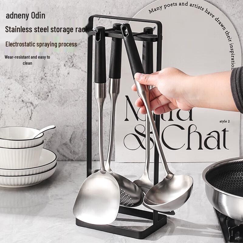 Odin Premium Stainless Steel Kitchen Utensil