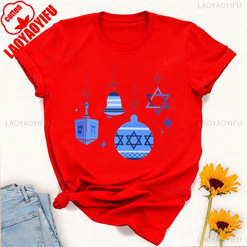 Merry Christmukkah Shirt Retro Funny Hannukah Happy Hanukkah Pajamas Chanukah Women Gifts Printed Tshirt Tops Printed Unisex S