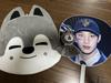 [USED] Stray Kids Bang Chan Fan, Case, Bag Charm Set