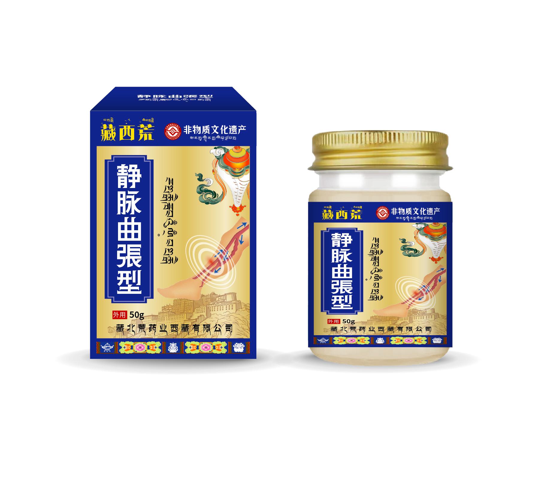 

Паста для облегчения варикоза и сосудистых звездочек – Улучшает кровообращение, Снимает усталость и тяжесть в ногах, Укрепляет капилляры, Быстродействующий эффективный пластырь