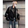 Men's Retro Street Style PU Leather Motorcycle Jacket