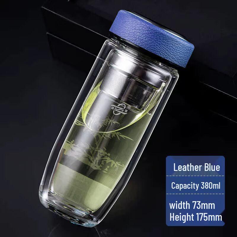 Portable Double-Layer Borosilicate Glass Cup