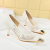 Mode Mode Metall Eckige Zehenpartie Schnürung Luftmaschen Damen Pumps Elegant Dünne Hohe Absätze Büro Damen Schuhe Frühling Herbst Party Kleiderschuhe