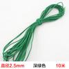 Red And White Old-Fashioned Traditional Round Elastic Band, Super Durable Classic Elastic Rubber Band, Skipping Rope Rubber Band Accessories Batch