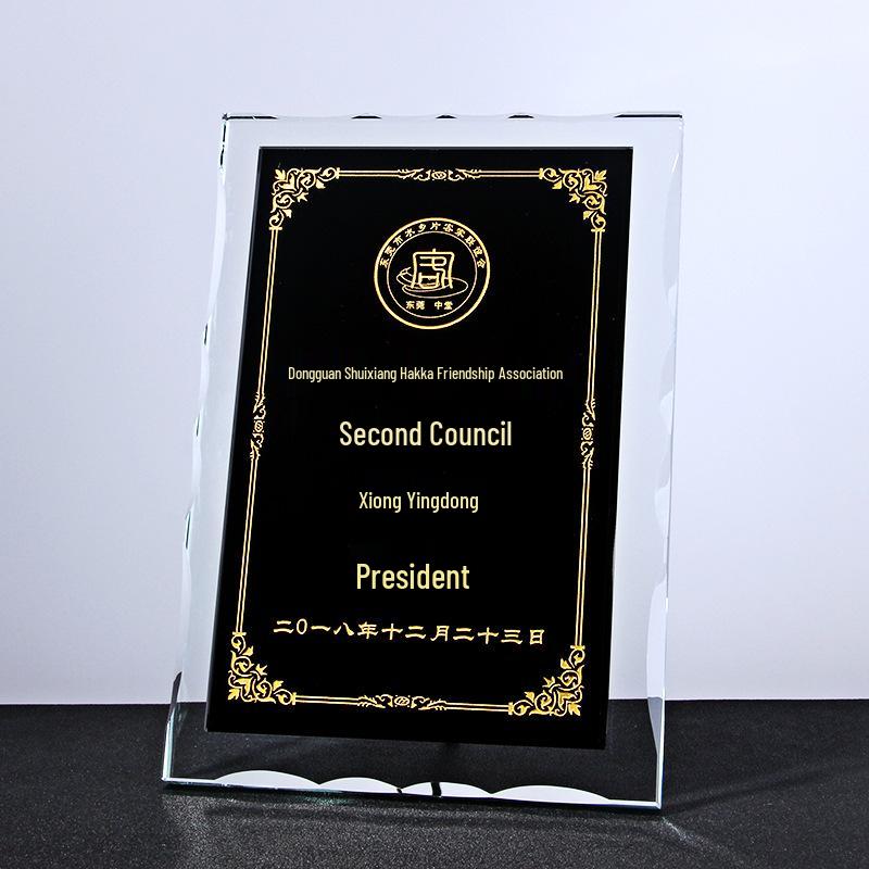 Creative Crystal Authorization Certificate & Franchise Award Medal 150x100mm