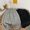 Boys' Cool Spring Sweatpants: Mid-Sized, Soft, Versatile, Loose-Fit, Cuffed Sports Pants
