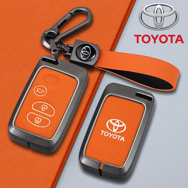 Key Case for 09/10/11 Camry, Highlander, Prius, 86, Reiz, Prado - Metal Finish