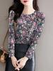 Women's Floral Long-Sleeve Milk Silk Top for Autumn/Winter, Ideal for Middle-Aged and Elderly.