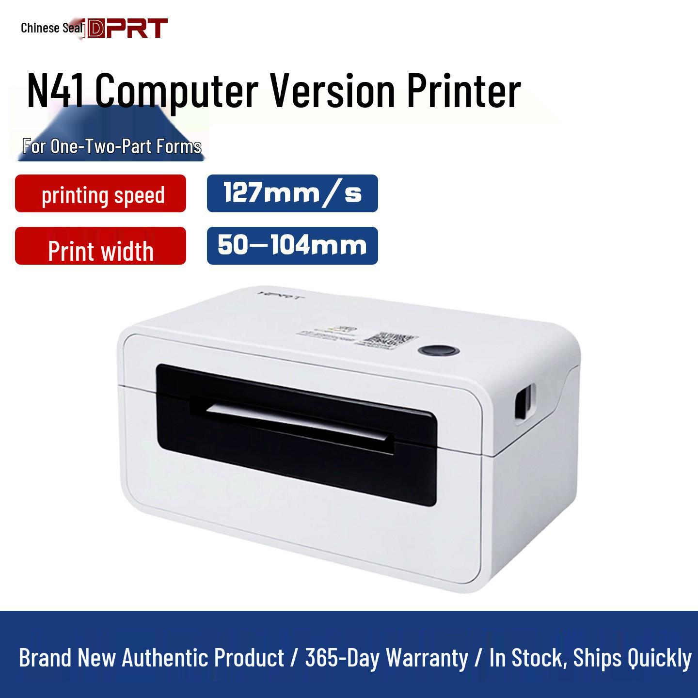 Hanyin N41 Bluetooth Label Printer - Compact, Self-Adhesive, Universal for E-commerce.
