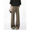 American Trend Ruffian Handsome Wide-leg Slightly Pulled Small Trousers Men's Cleanfit Loose Drape Casual Suit Pants