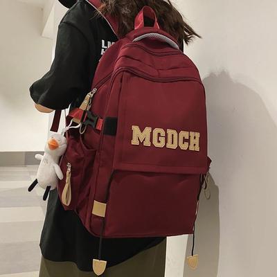 School Bag Male College Student Large Capacity Junior High School Student Fashion Versatile Trendy Brand Backpack Female Backpack Ins