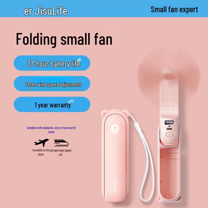 Jisulife F8X Handheld Mini Fan