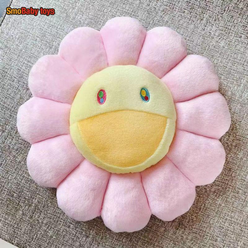 Rainbow Daisy Plush Pillow Sunflower Shaped Floor Game Mat Seat Cushion For Sofa Car Soft And Comfortable