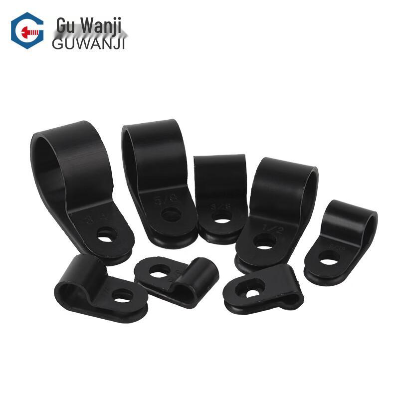 Guwanji R-Type Wire Cable Clips