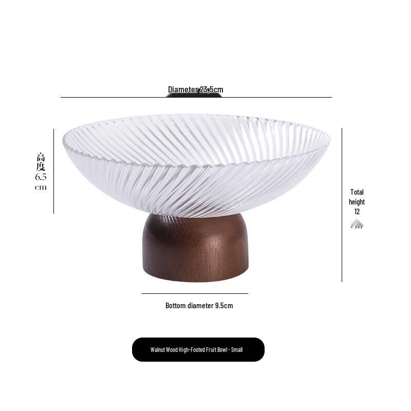 ME Simple High-Foot Glass Fruit Plate Small