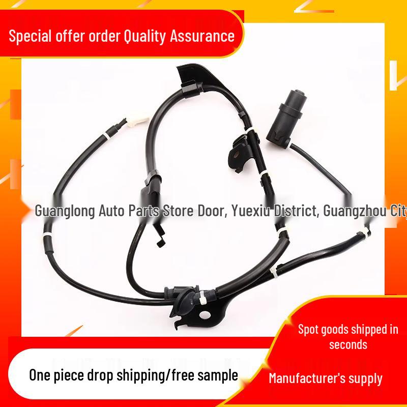 Left Rear ABS Wheel Speed Sensor for 2001-2005 Toyota RAV4 AWD (89546-42030)