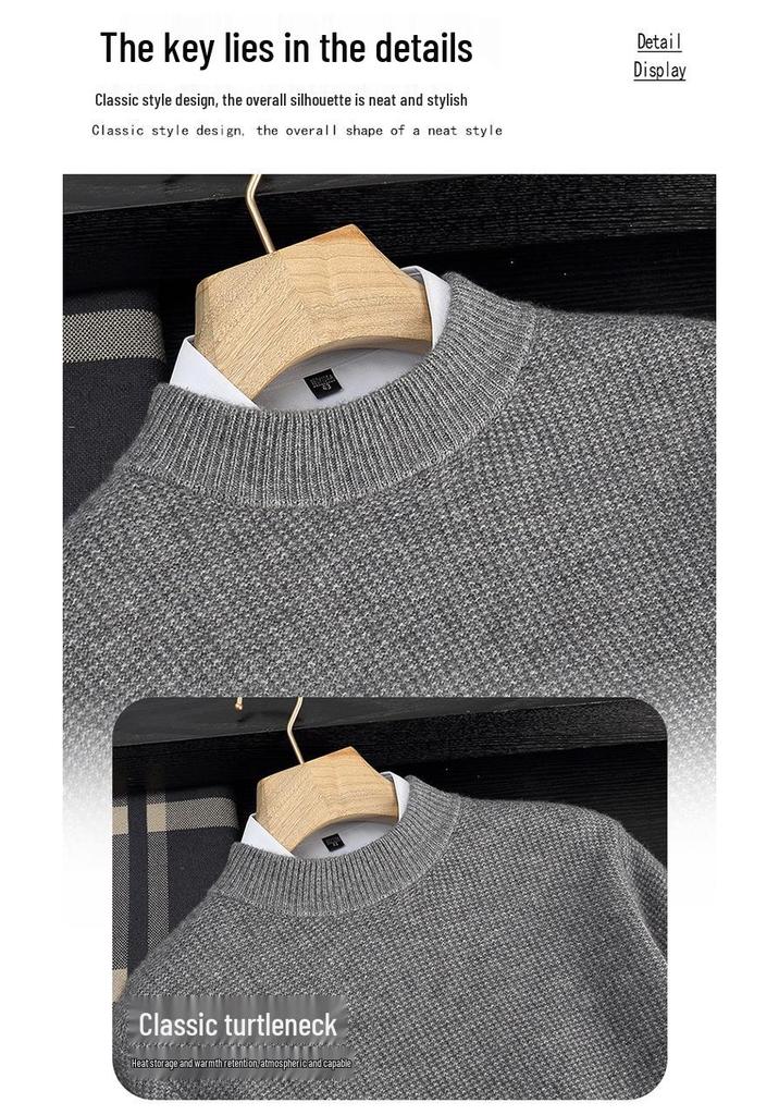 Men's Double-Ply Jacquard Cashmere Sweater - Thick, Half-High Neck, Loose Fit for Autumn/Winter Fashion.