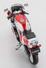 Hasegawa Yamaha TZR250 1989 Plastic Model BK17 1/12 (3MA) (Motorcycle)