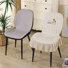 Special-shaped Chair Cover Armrest Stool Cover Nordic Fabric Elastic Curved One-piece Home Dining Table Seat Cover