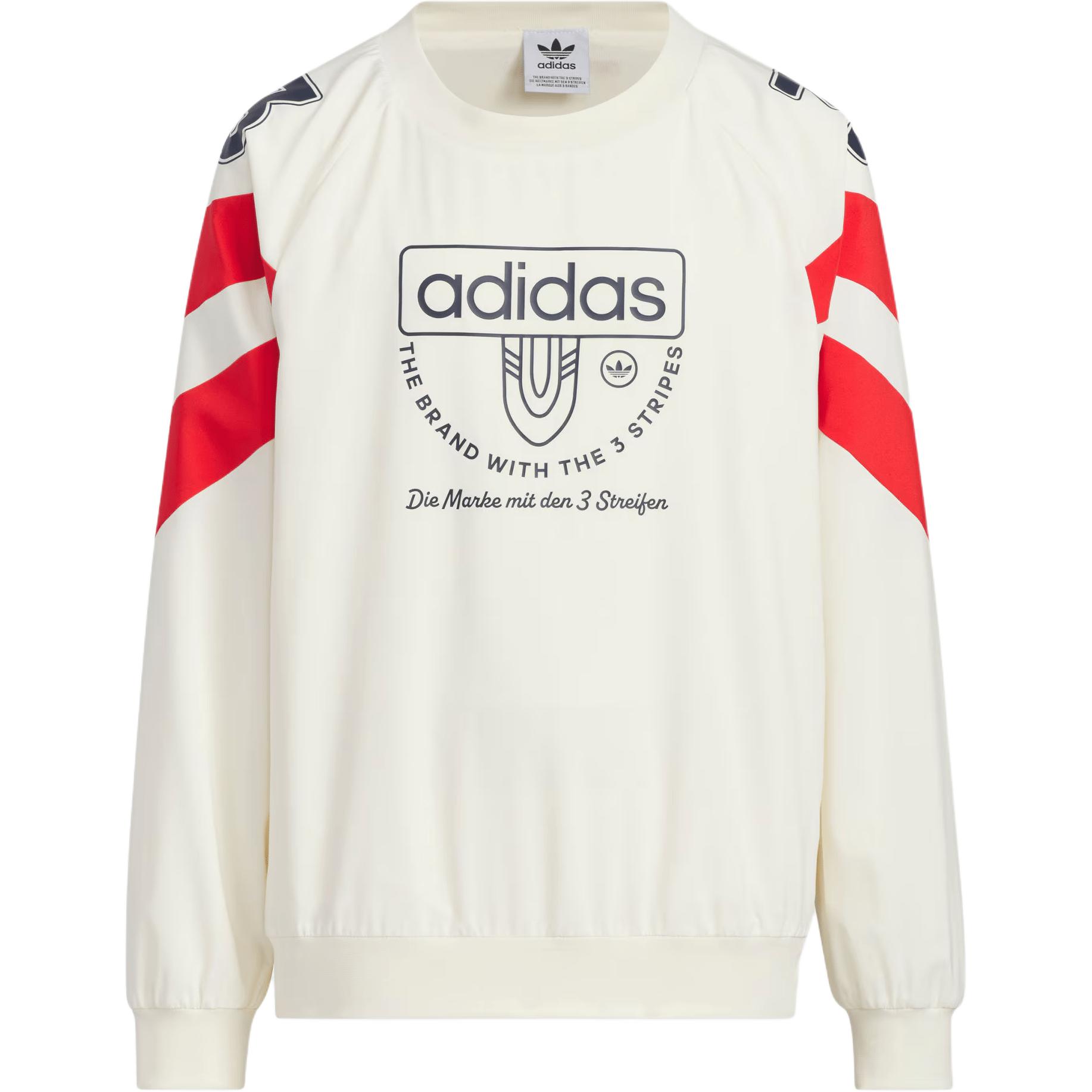 Adidas Originals Sweatshirt FW24 Ivory Teenagers JX4722 128