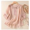 Women's Linen Blend 2-Piece Outfit Embroidered Half Sleeve Top & Wide Leg Pants Casual Set