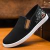 Men’s Spring Chinese Style Embroidered Cloth Shoes - Soft, Breathable Canvas with Comfortable Sole