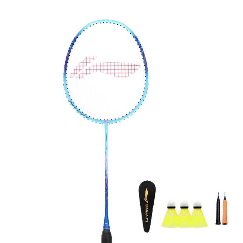 LI-NING Thunder Series Badminton Racket