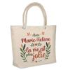 Tote Bag - PLANETEE - Marie-Hélène Beach Insulated - Jute - Beige - Large Capacity