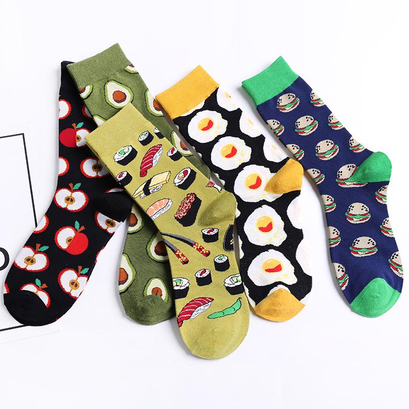 Trendige Damen-Socken in Wadenlänge - Avocado-, Apfel-, Hamburger-, Spiegelei-Designs, Perfekt für Paare