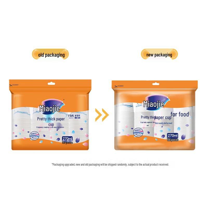 Miaojie 9oz Paper Cups, 100 Count