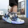 A1RW7V Kids' Retractable Double-Wheel Skating Shoes - Breathable Inline Roller Sneakers for Boys