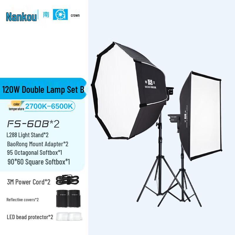 NANLITE FS-60B Dual Color LED Video Light