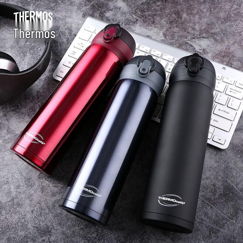 Thermos KAI FEI 304 Stainless Steel Flip-Top Insulated Mug