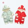 Mono Romper de Plumón y Algodón Cálido para Fuera de Temporada para Niños y Niñas, Traje de Invierno Espeso de una Pieza para Gatear Bebé