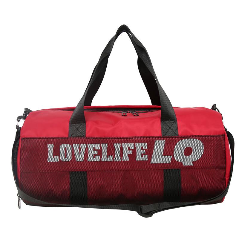 

Outdoor Dry-Wet Separation Travel Sports Backpack