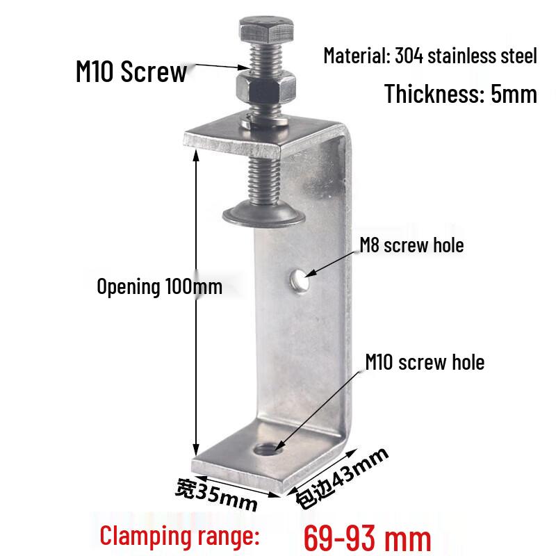 Yishuxiang Stainless Steel U/C Shape Pipe Fastening Clamps
