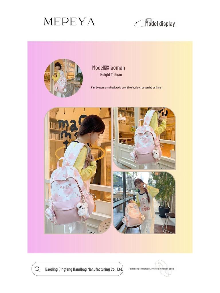 2025 Bow Print Large Capacity Backpack for Primary School Girls