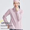 Women's UV Protection Lightweight Hooded Sun Jacket