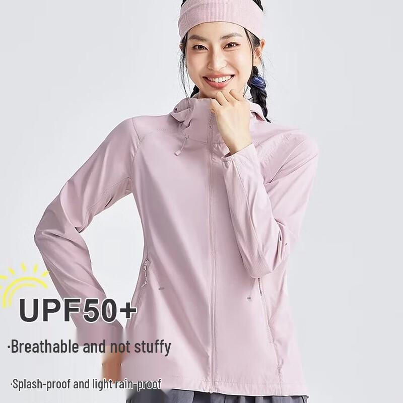 Women's UV Protection Lightweight Hooded Sun Jacket